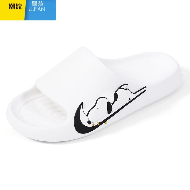 聚范新款2024拖鞋男士夏季外穿软底防滑一字拖潮流厚底踩屎感男款凉鞋图片