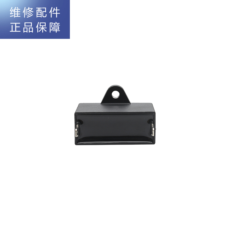 帮客材配 法迪欧油烟机CXW-218-J9007 电容(通用5uF)高清大图