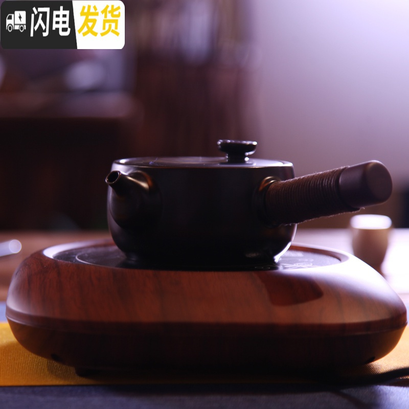三维工匠煮茶 壶 大号侧把壶 陶瓷日式功夫茶具粗陶煮茶壶普洱壶泡茶 单壶 煮茶壶500(可煮)
