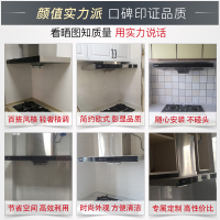 澳柯玛(AUCMA)抽油烟机燃气灶煤气灶套餐AT622+3D13B欧式按键式烟灶套餐 15立方 天然气