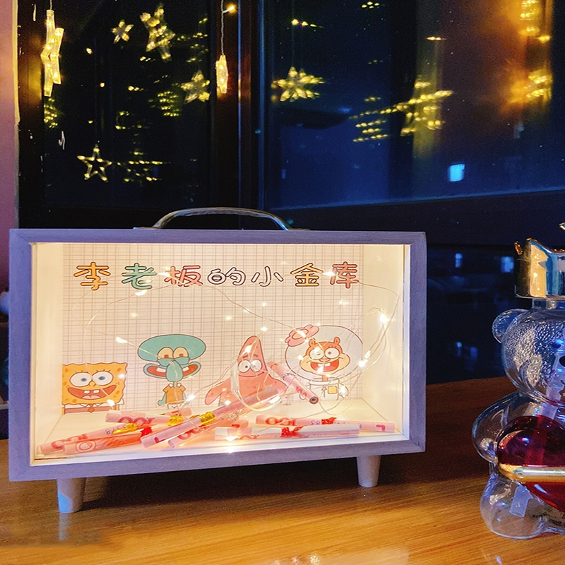 2022年新款存钱罐只进不出网红创意儿童男孩女孩365天储钱箱2021