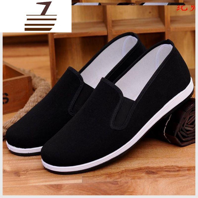 尗卡街拍帆布鞋白边工地青男士男生工作鞋男式传统布鞋男胶底休闲鞋