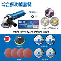 博世（BOSCH）角磨机磨光机切割机手磨机打磨机抛光机博士电动工具TWS6700纸盒综合多功能