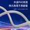 星邦格XBG1006超五类非屏蔽网线 300米/箱 (计价单位:箱)灰色