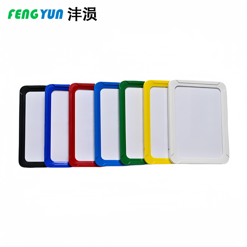 沣涢 货架标识牌 A6单磁 个高清大图