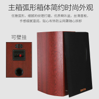奔腾(BNTN)蓝牙功放2.1套装家庭影院KTV音响家用客厅电视音箱K歌卡拉OK组合音箱 2TB智能语音点歌机套装