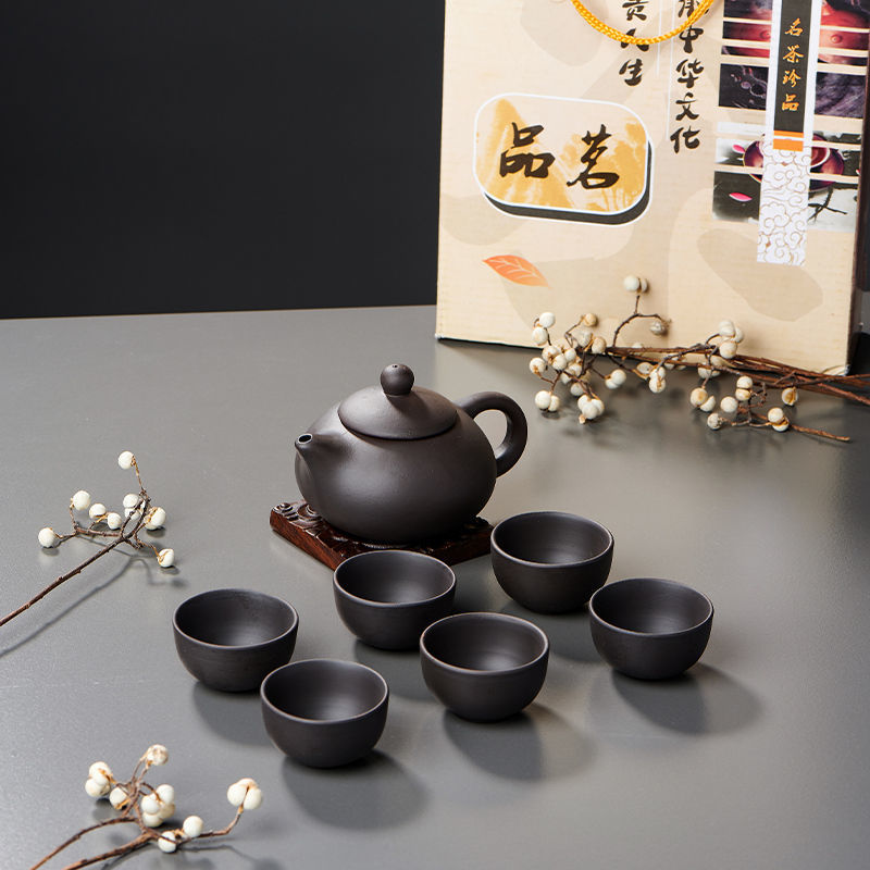 精品紫砂壶茶具精美礼盒功夫茶整套茶壶一壶六杯便携旅行家用茶器参数