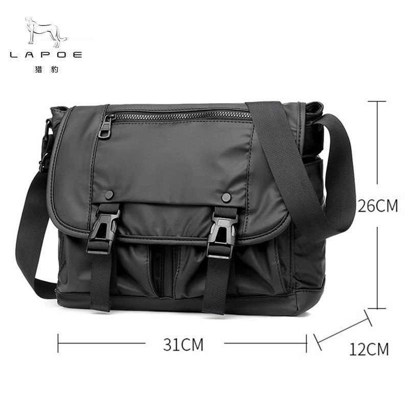 猎豹 单肩包斜挎包 邮差包 T730-19/个高清大图