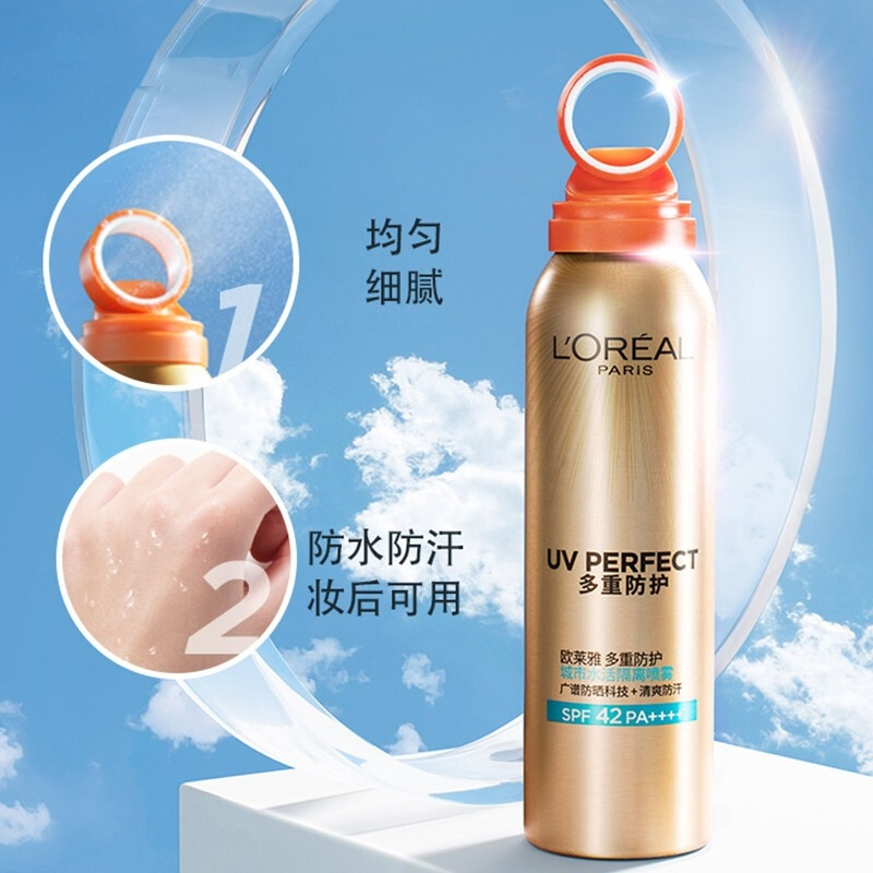 欧莱雅多重防护城市水活隔离喷雾100g