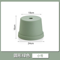 家时光塑料小圆凳 小号绿色