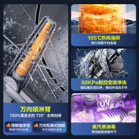 美的(Midea)万向X6S Max星河版洗碗机嵌入式18套升级国家补贴母婴认证七星消杀洗烘蒸汽单消毒UV杀菌105℃