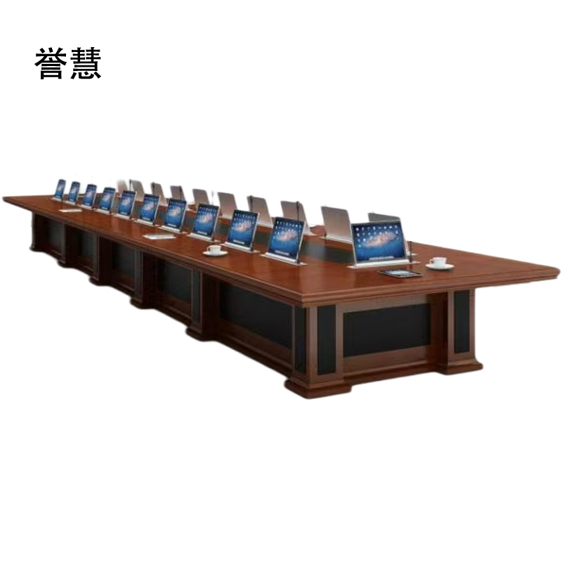 誉慧 会议桌 4500*1500*760H 件高清大图