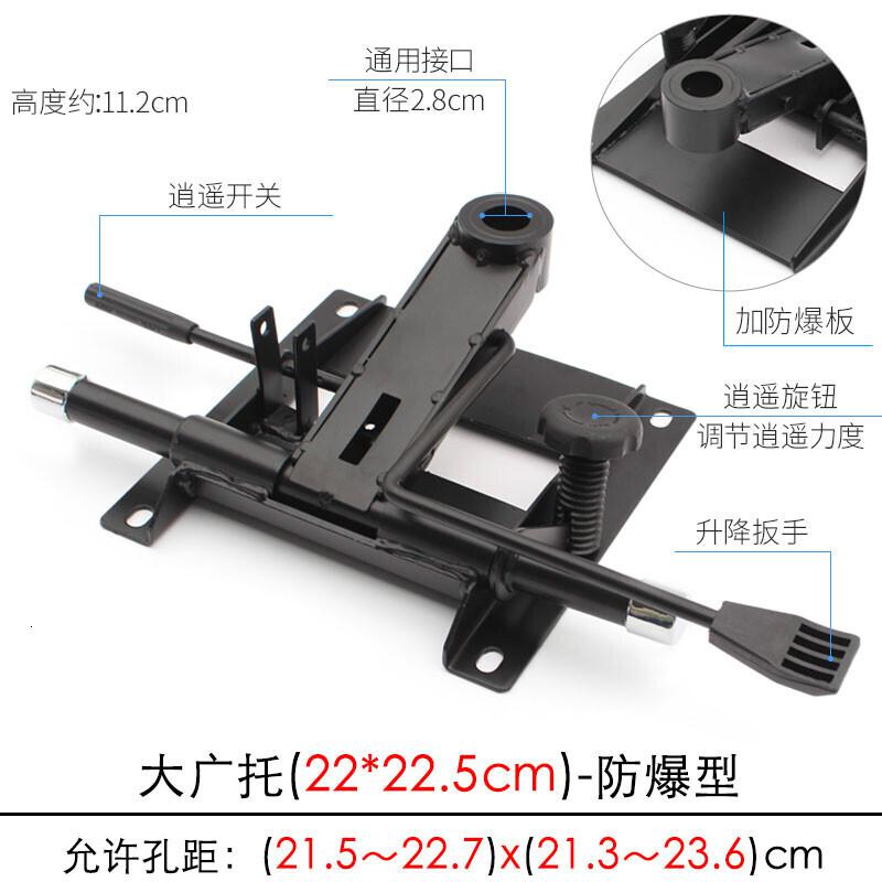 防爆电脑椅配件转椅升降老板椅办公椅转盘托盘底座配件_347 大广托一(22x22.5cm)加防爆板