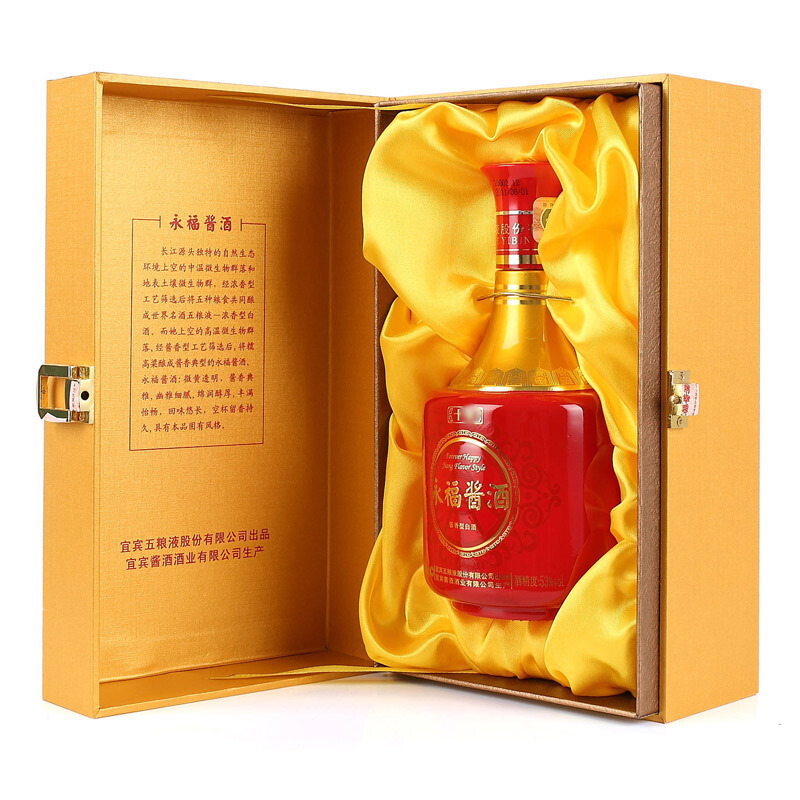 五粮液出品 永福酱酒十年 53度 500ml*6 瓶 整箱装 酱香型白酒(2011/2012年生产)