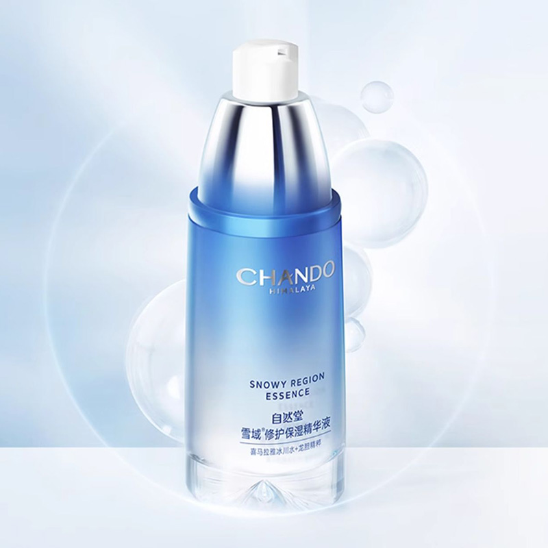 自然堂精华液抗皱舒缓控油修护屏障透亮雪域修护保湿精华液40ml高清大图
