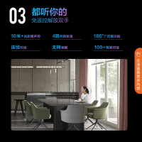 康佳电视 75英寸 4K超高清超薄全面屏 2+32GB 智慧屏 云游戏 远场语音声控 智能教育液晶平板电视机75E8