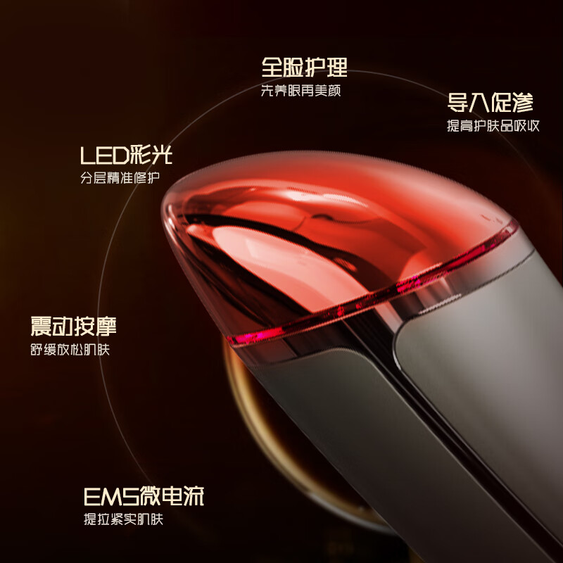 金稻美眼仪热敷眼部按摩仪器电动眼霜导入棒眼袋黑眼圈美容仪器 KD993A高清大图
