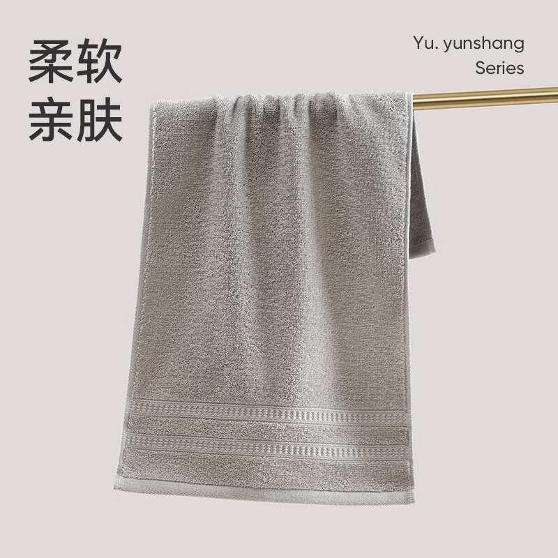 洁玉 繁星中巾素净织语毛浴巾礼盒装(1中巾1毛巾1浴巾)粉色 J5714FT/J5713B/J5713B高清大图