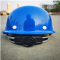 福顶 透气塑料安全帽 (颜色可以定制)
