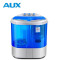 AUX/奥克斯226家用双缸双桶半自动洗衣机 婴儿童小型迷你脱水甩干杀菌款