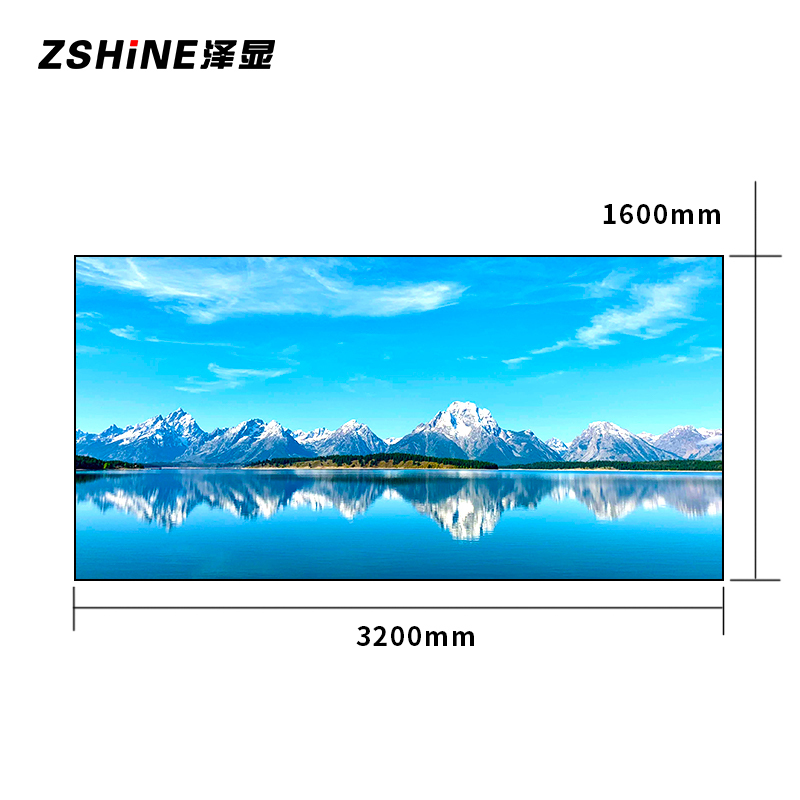 泽显Zshine P2.0小间距LED显示屏室内全彩色高清电子屏无缝拼接大屏幕3.2*1.6m LC-P2.0ADAY