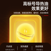 海信(Hisense)油汀三档调节智能温控加湿取暖取暖器家用节能省电暖气片电暖器轻音电热烤火炉NYJ-22N01-15
