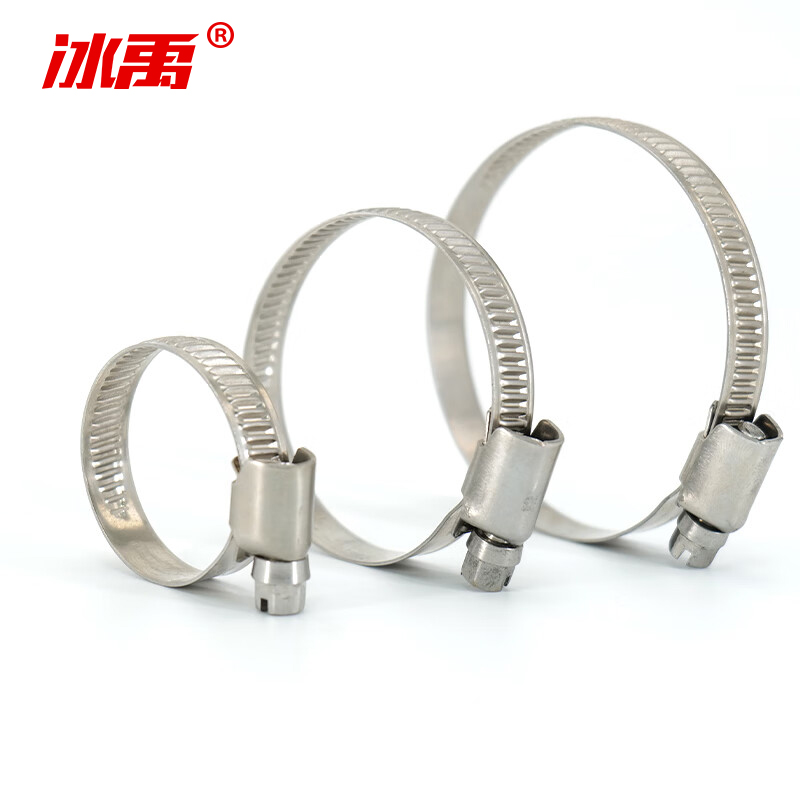 冰禹 德式喉箍 BY-527 304不锈钢 59-82mm 30个 1包高清大图