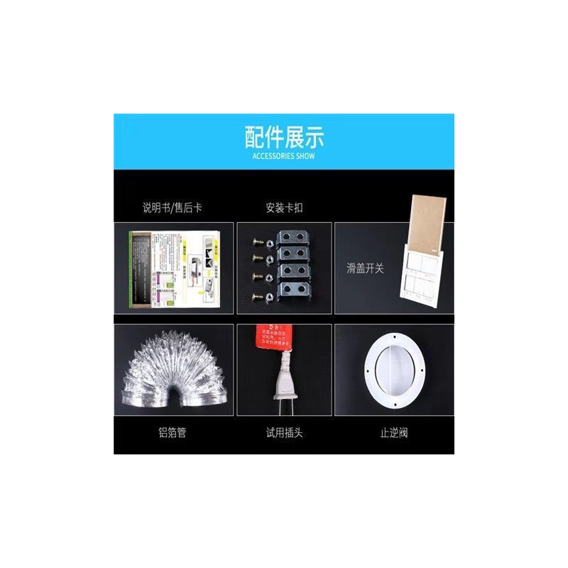 浴霸风暖全铝集成吊顶嵌入式卫生间led灯五合一多功能暖风机|双核旗舰款润玉白 无线液晶数显遥控开关(7号电池)