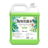 [补贴10%]拖地花露水专用驱大桶装家用擦地去异味地板清洁液剂高浓缩地面香