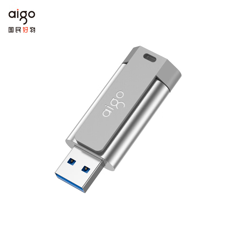 爱国者(aigo)64GBUSB3.2U盘U332背夹式伸缩优盘年轻双色好搭配深空灰
