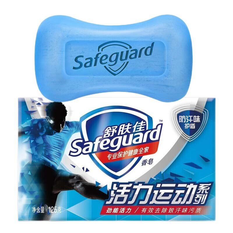 舒肤佳香皂 活力运动系列男士香皂 劲能活力115g 沐浴洗手两用皂 抑汗味 新老包装随机发货
