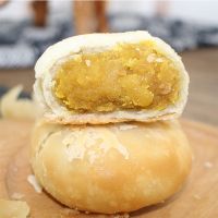 苏式酥皮月饼五仁月饼老式多口味豆沙酥饼传统糕点心