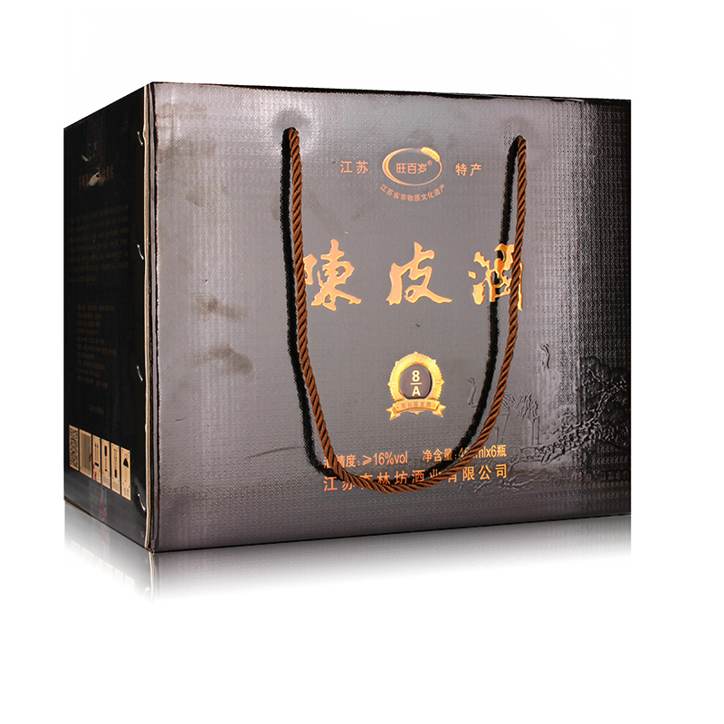 东台特产陈皮酒8a甜型16度糯米酿造黄酒450毫升6瓶