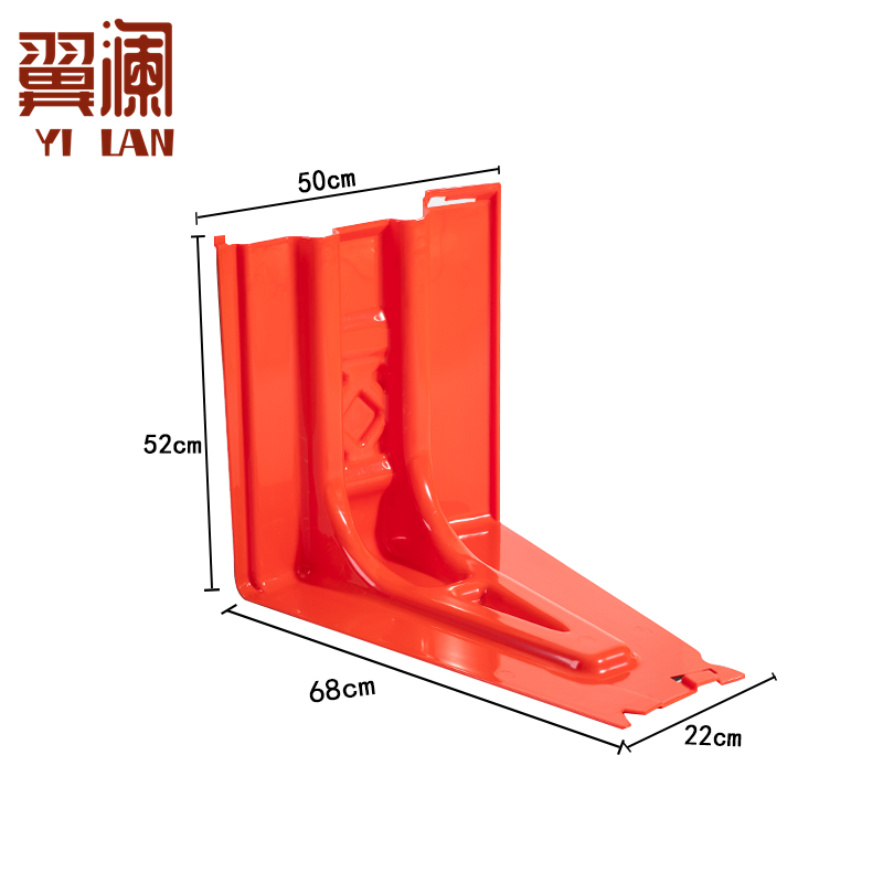 翼澜 防汛挡水板 50cm 个
