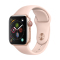 Apple Watch Series4 智能手表(GPS+蜂窝网络款 44毫米金色铝金属表壳 粉砂色运动型表带)