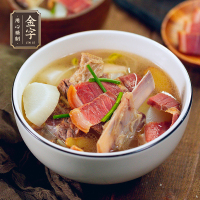 金华火腿块去骨中方火腿家庭装浙江特产美食488g金华火腿伴手礼盒