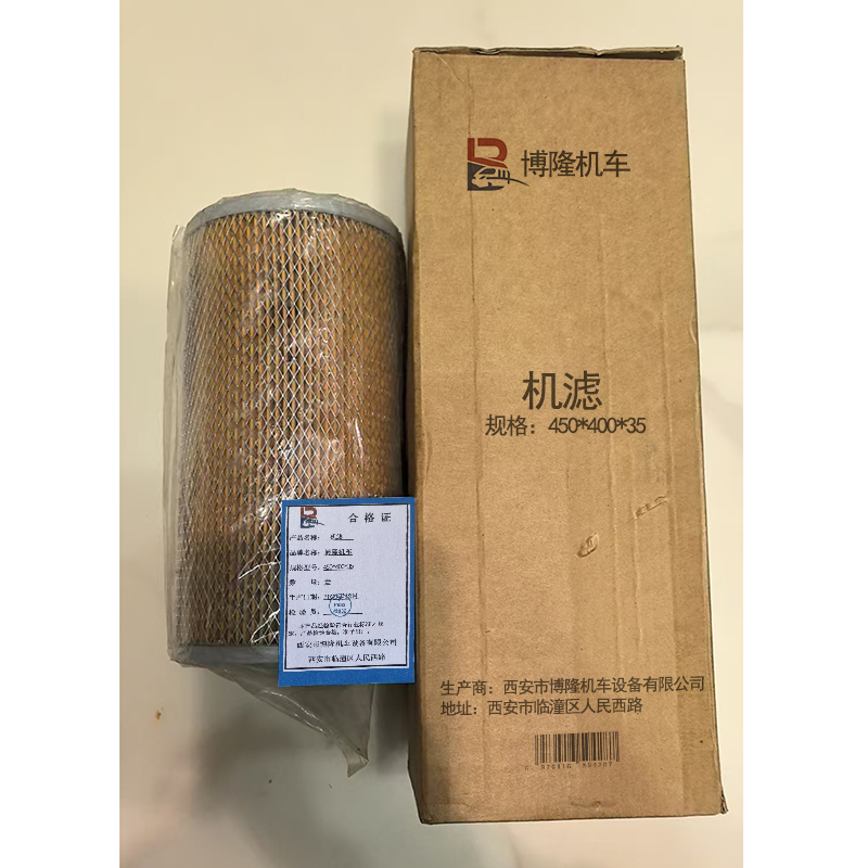 博隆机车 机滤 450*400*35 个高清大图