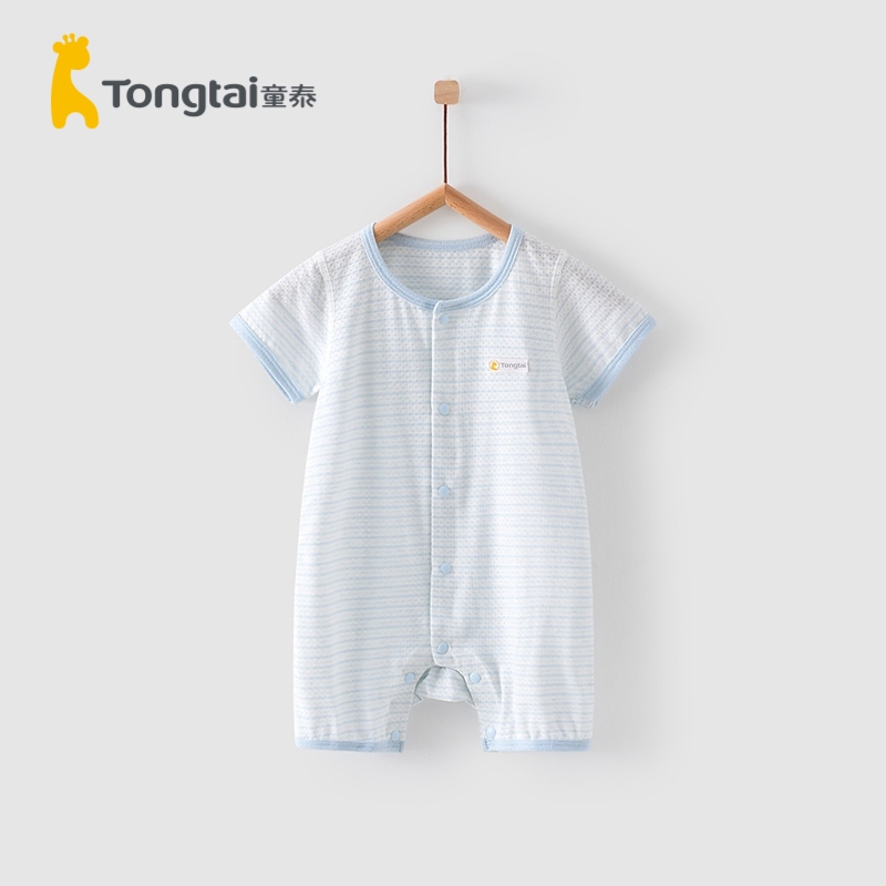 童泰(TONGTAI)2021年夏款新生儿衣服婴儿半袖连体衣1-18个月男女宝宝薄款哈衣爬服儿童家居服连体衣