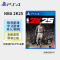 索尼(SONY) PlayStation PS4 游戏光盘 NBA 2K25 中文 港版