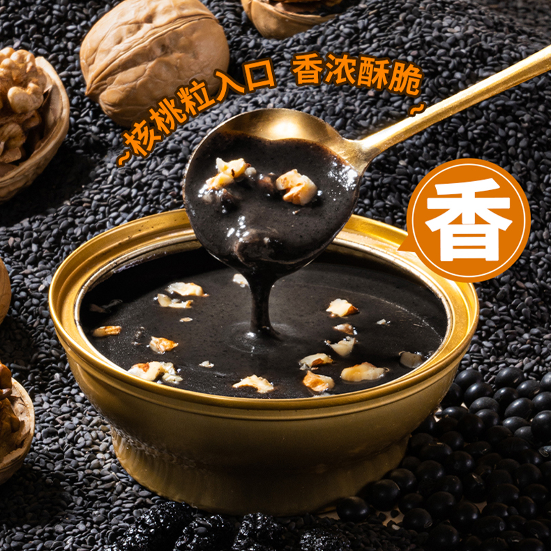 蔡府核桃黑芝麻糊1.008kg(168g*6)高清大图