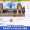 [醉染正版]甲辰年日历2024年 揭秘大学新版龙年日历摆件台历大学城参考介绍高考非倒计时创意日历指南励志学生摆台高考选校