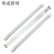 利成照明 T8双管支架含LED灯管 1.2米 60W