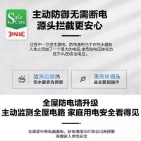 统帅(Leader)海尔出品电热水器60升 LES60H-P5金(2A) 七星级净水洗 3000W变频速热 一级能效