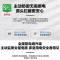统帅(Leader)海尔出品电热水器60升 LES60H-P5金(2A) 七星级净水洗 3000W变频速热 一级能效