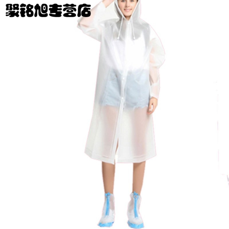 宁百辰ningbaichen雨衣雨披