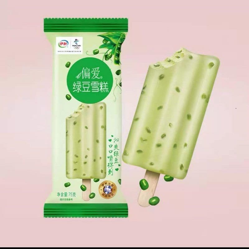 偏爱绿豆雪糕（75克*45支）图片