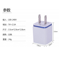 双USB口2A充电器头三星小米华为苹果安卓智能手机通用5V1A充电头. ShenMai 双口2A【纯黑色】深迈