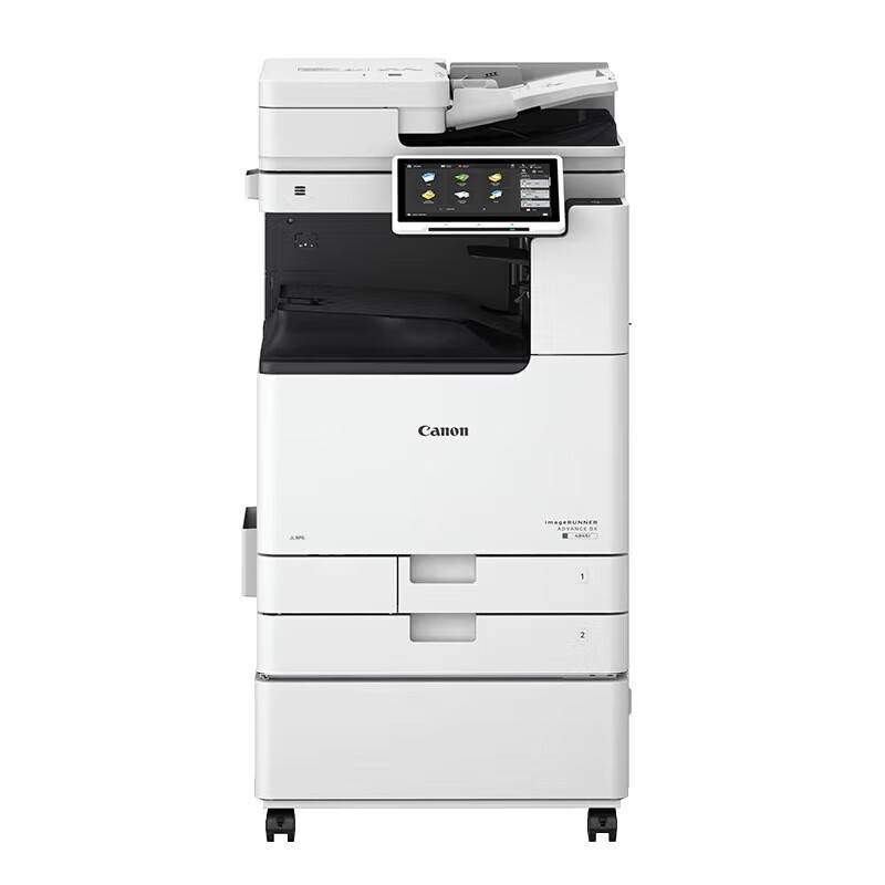 佳能(CANON) iR4825/4835/4845大型打印机商用办公设备a3a4黑白复合复印一体机iR4845黑白(45页/分钟)高清大图