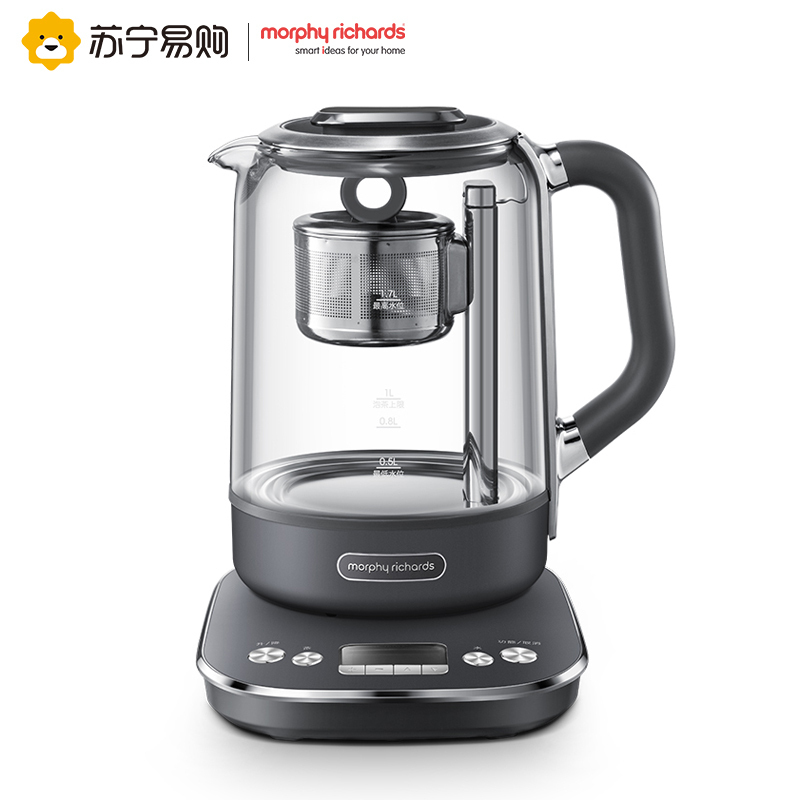 摩飞多功能升降煮茶器办公室全自动小型养生壶家用大容量花茶壶MR6088深空灰