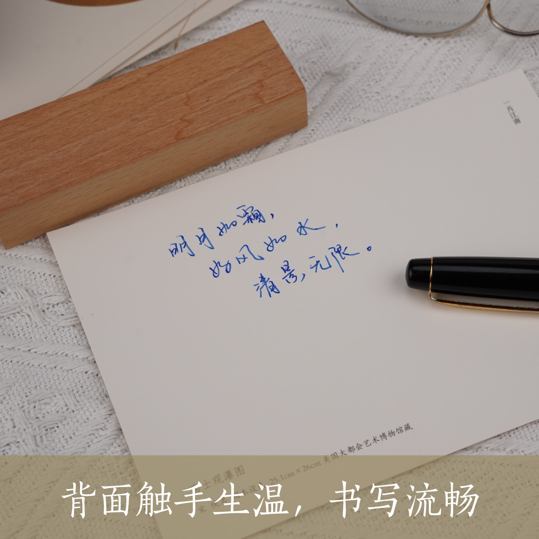 [正版]宋人山水小品 一片江南 出类艺术明信片32张 中国画山水花鸟人物扇面精选鉴赏 古风唯美中国风景插画集文创产品临高清大图